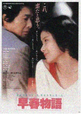 海外大片影视LOGO