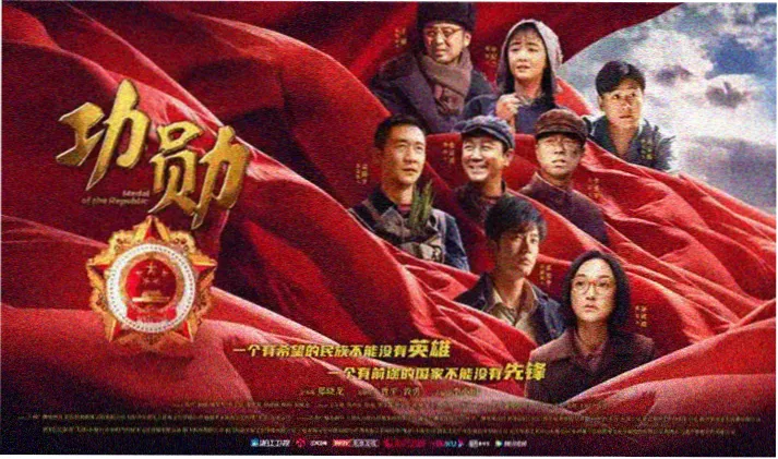 好看的外国大片免费播放首页海报